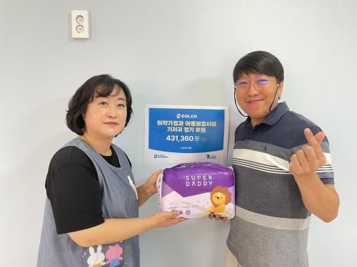 슬라이드 이미지