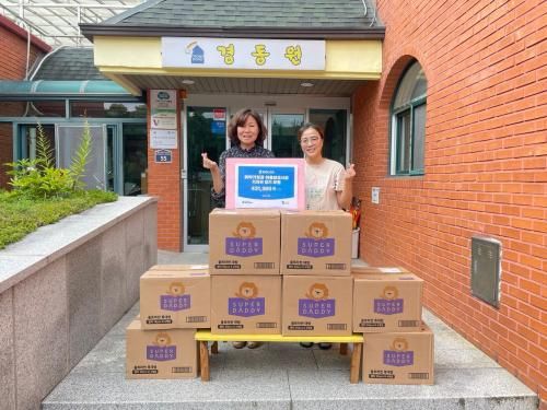 슬라이드 이미지