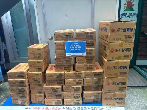 슬라이드 이미지