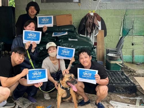 슬라이드 이미지