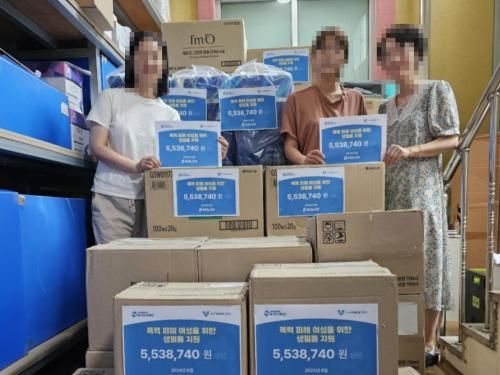 슬라이드 이미지