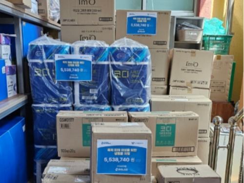 슬라이드 이미지