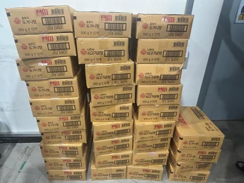 슬라이드 이미지