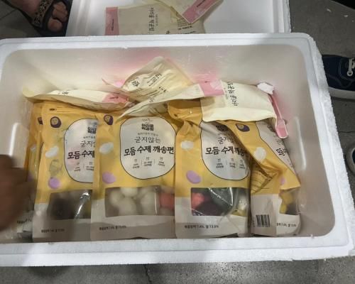 슬라이드 이미지