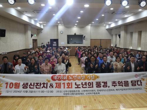 슬라이드 이미지