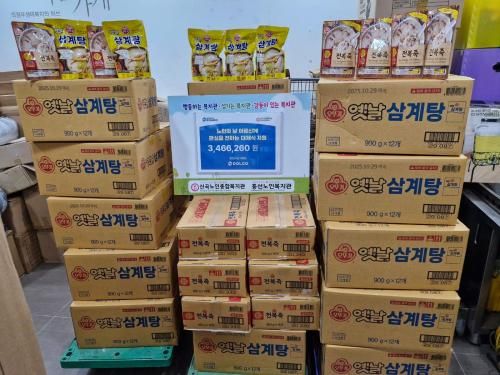 슬라이드 이미지