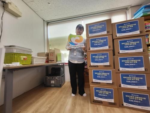 슬라이드 이미지