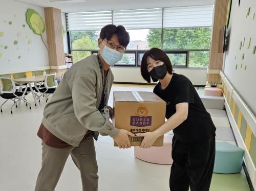 슬라이드 이미지