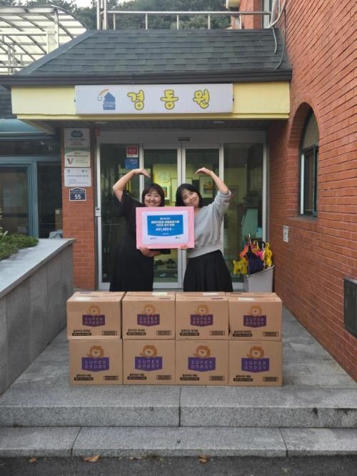 슬라이드 이미지