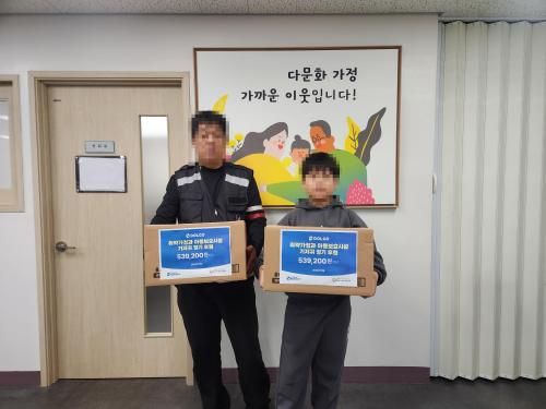 슬라이드 이미지