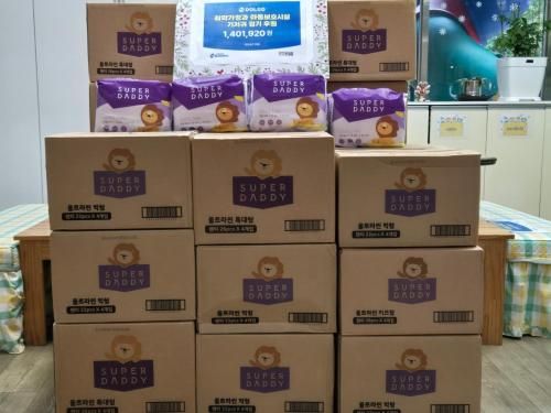 슬라이드 이미지