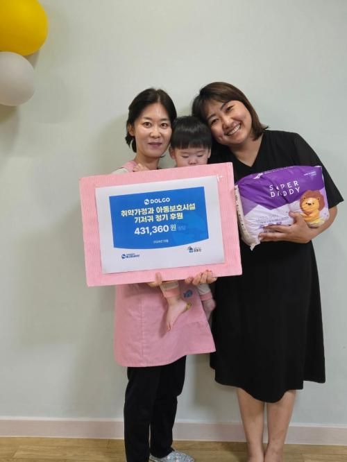 슬라이드 이미지