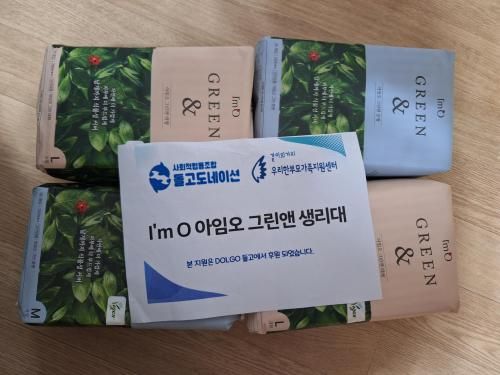 슬라이드 이미지