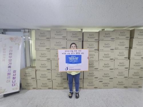 슬라이드 이미지