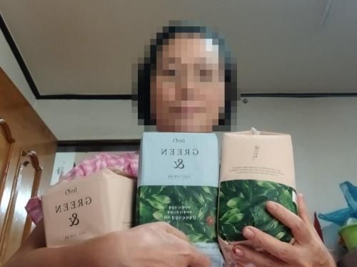 슬라이드 이미지