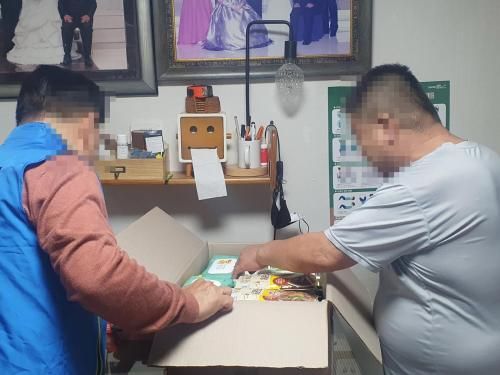 슬라이드 이미지