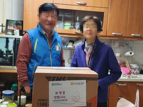 슬라이드 이미지