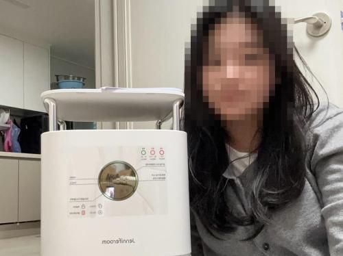 슬라이드 이미지