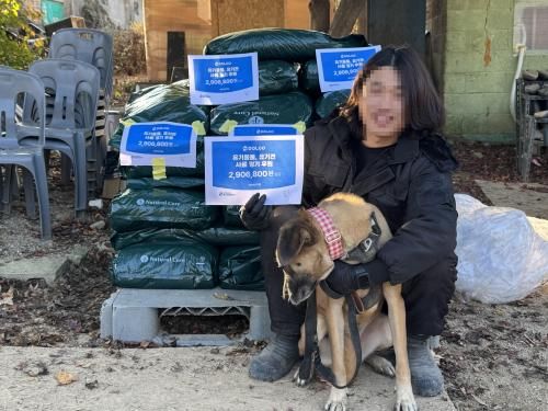 슬라이드 이미지