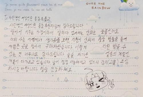 슬라이드 이미지