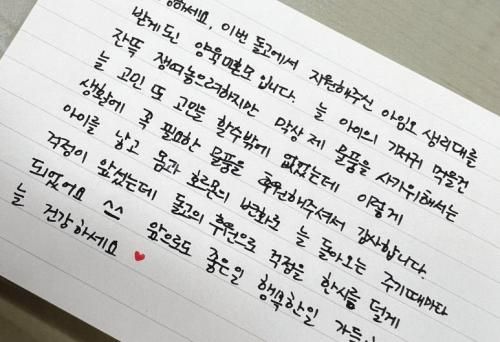 슬라이드 이미지