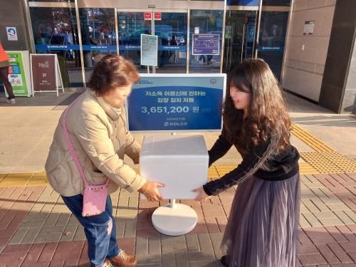 슬라이드 이미지