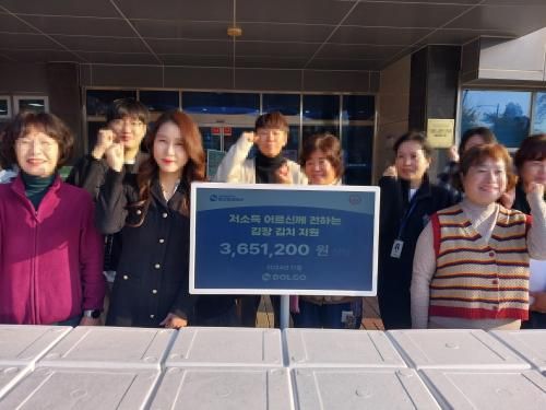 슬라이드 이미지