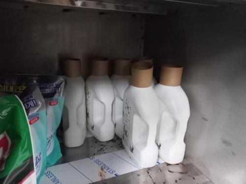 슬라이드 이미지