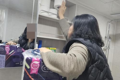 슬라이드 이미지