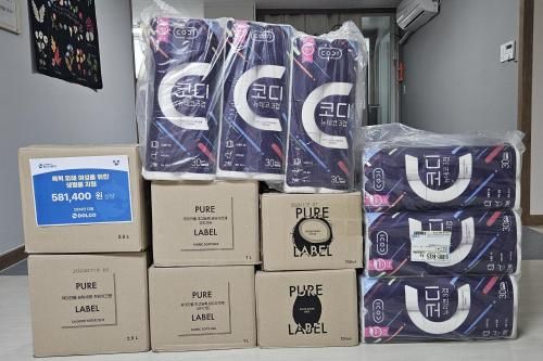 슬라이드 이미지