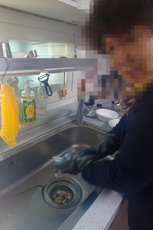 슬라이드 이미지