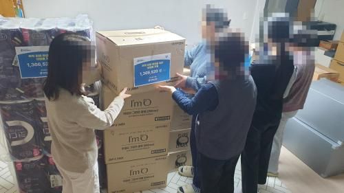 슬라이드 이미지