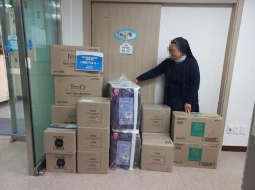 슬라이드 이미지