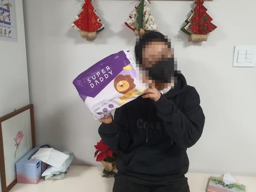 슬라이드 이미지