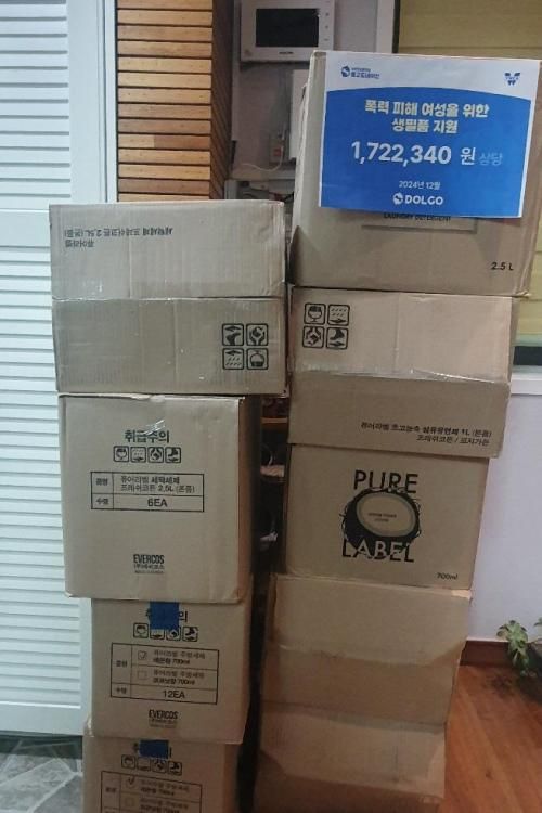 슬라이드 이미지