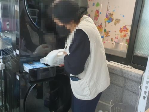 슬라이드 이미지