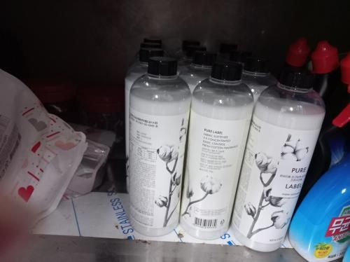 슬라이드 이미지