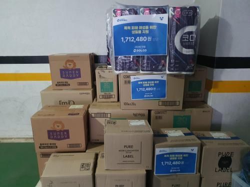 슬라이드 이미지