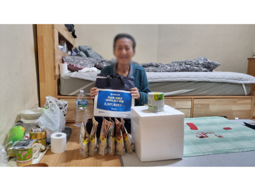 슬라이드 이미지