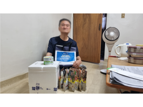 슬라이드 이미지