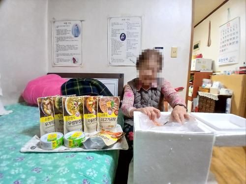 슬라이드 이미지