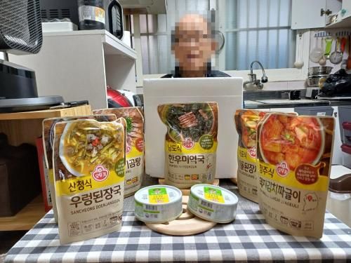 슬라이드 이미지