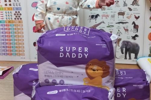 슬라이드 이미지