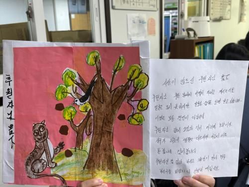 슬라이드 이미지