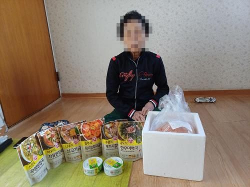 슬라이드 이미지