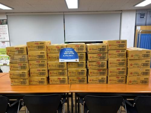 슬라이드 이미지