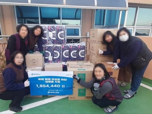 슬라이드 이미지