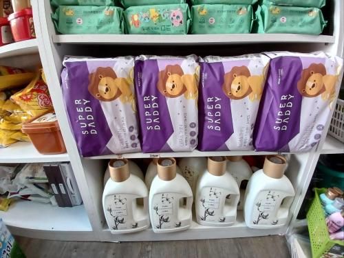 슬라이드 이미지