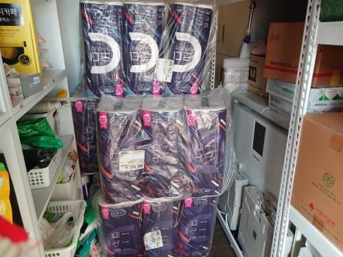 슬라이드 이미지