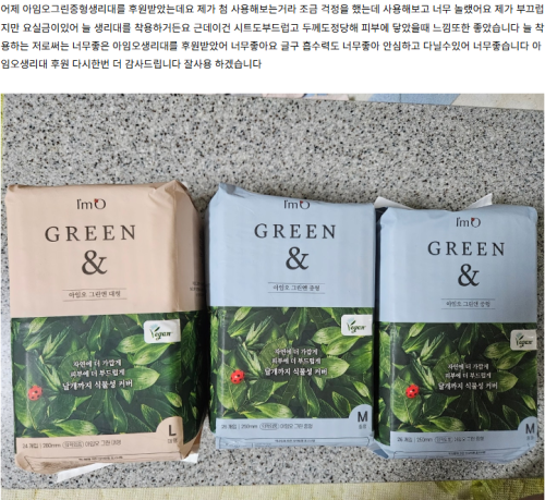 슬라이드 이미지